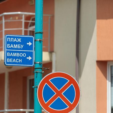 Apartment Sea Shell 1 Sozopol Luaran gambar